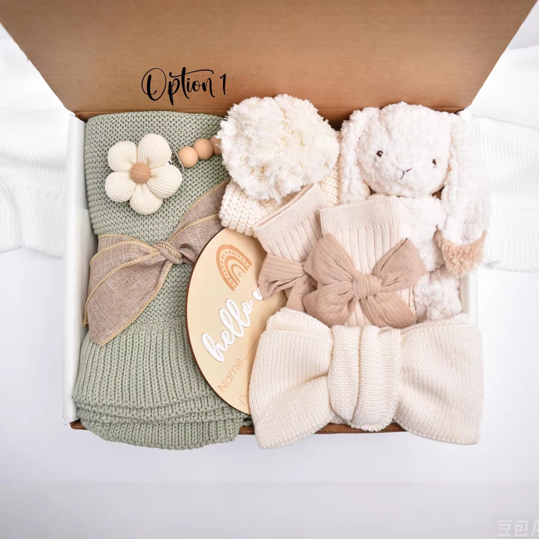 Gift Box F